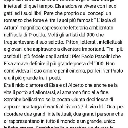 Апартаменты La Di Cecilia Рим